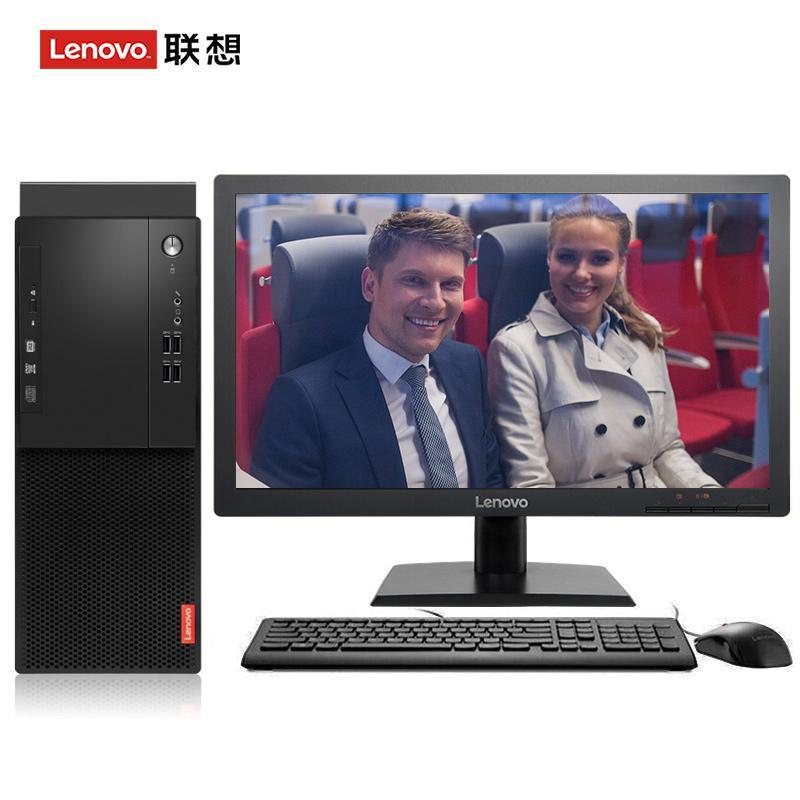捅b网站联想（Lenovo）启天M415 台式电脑 I5-7500 8G 1T 21.5寸显示器 DVD刻录 WIN7 硬盘隔离...
